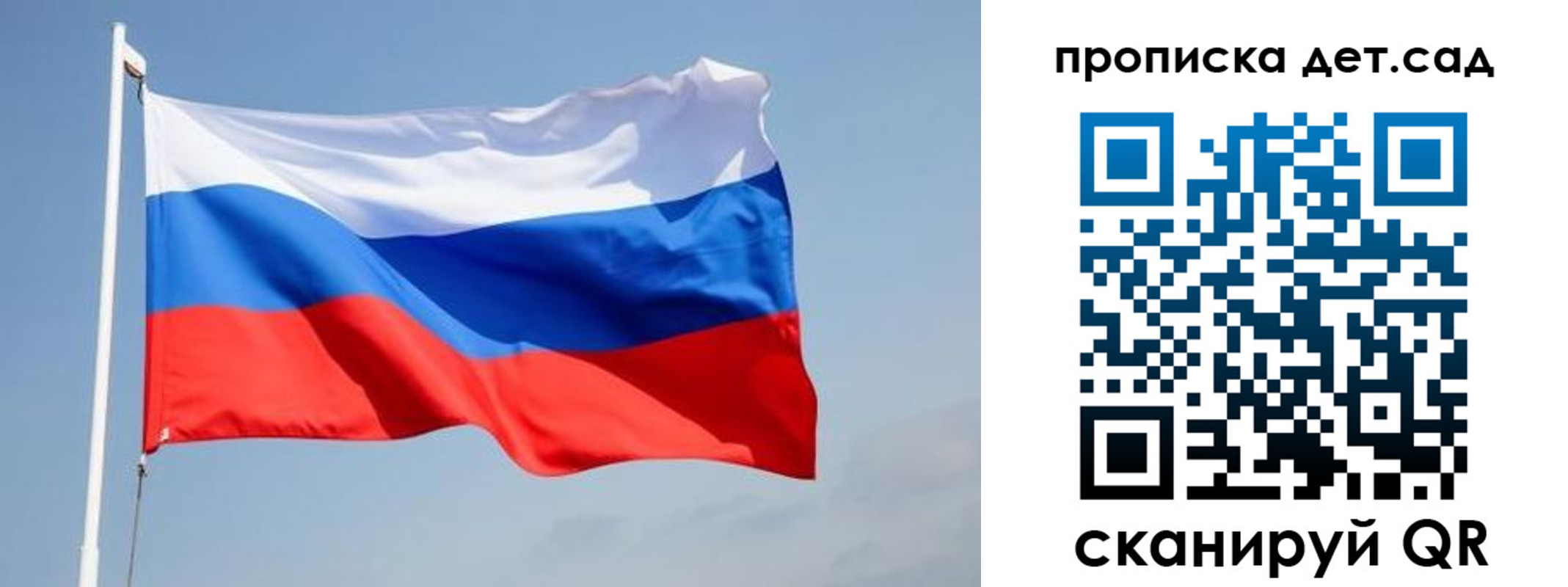 где прописаться в Гремячинске
